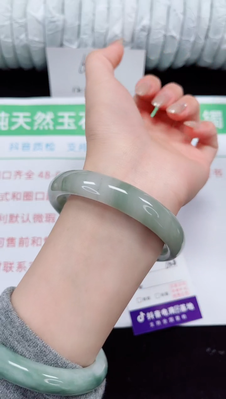 未镶嵌手镯石英质玉109-62/63