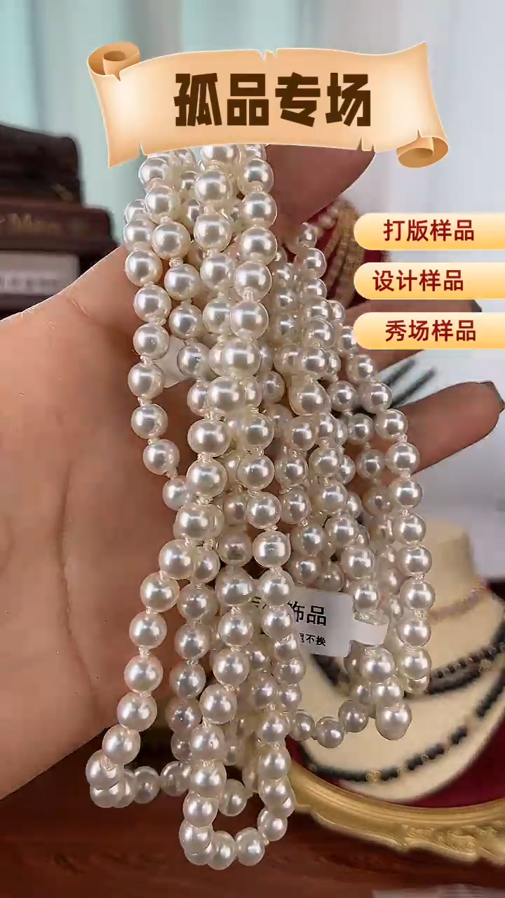 合金锆石合金锆石X-9137