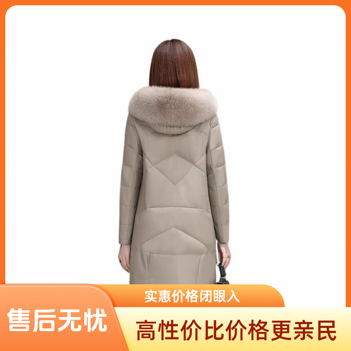 皮衣朋克风女装领中长款大衣轻职风直筒型3D