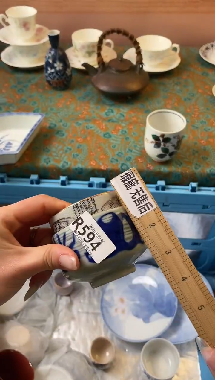 瓷片贴*瓷器瓷器R594