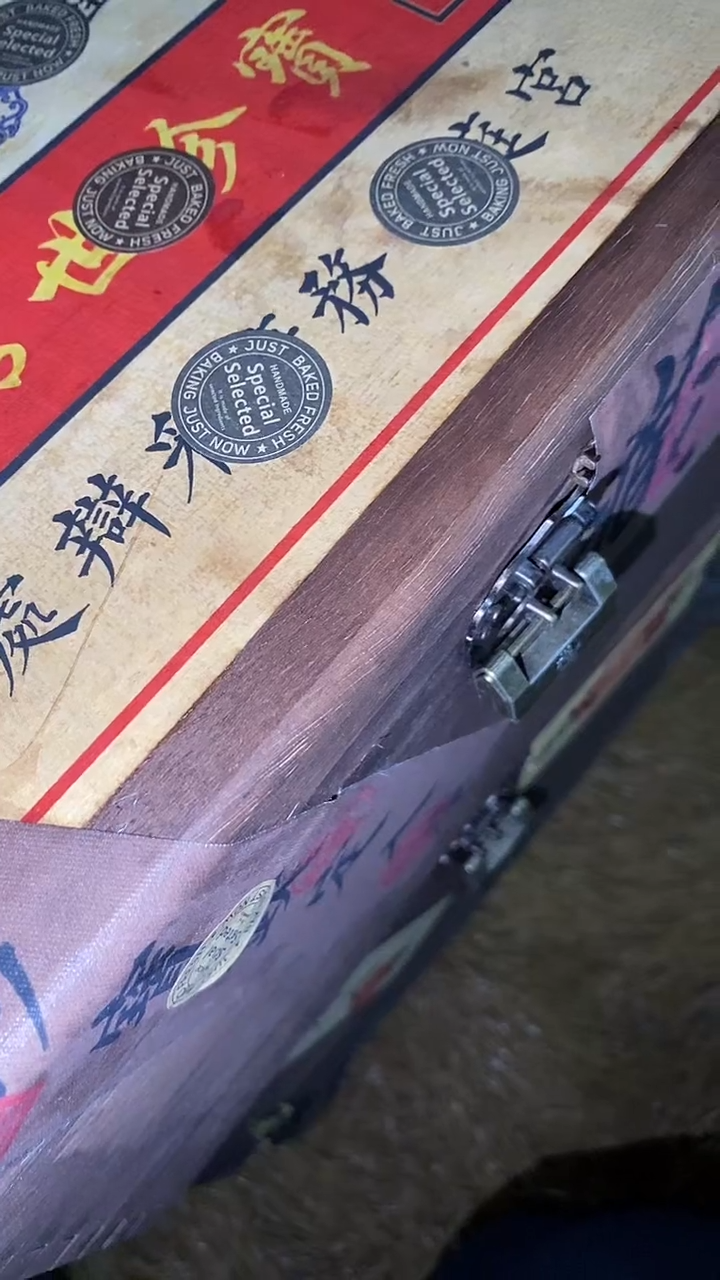 香榧木 (松柏优品）摆件一个  