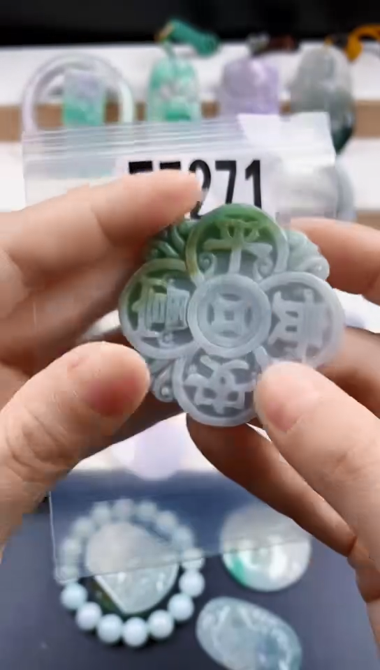 颈饰未镶嵌翡翠天然翡翠吊坠挂件