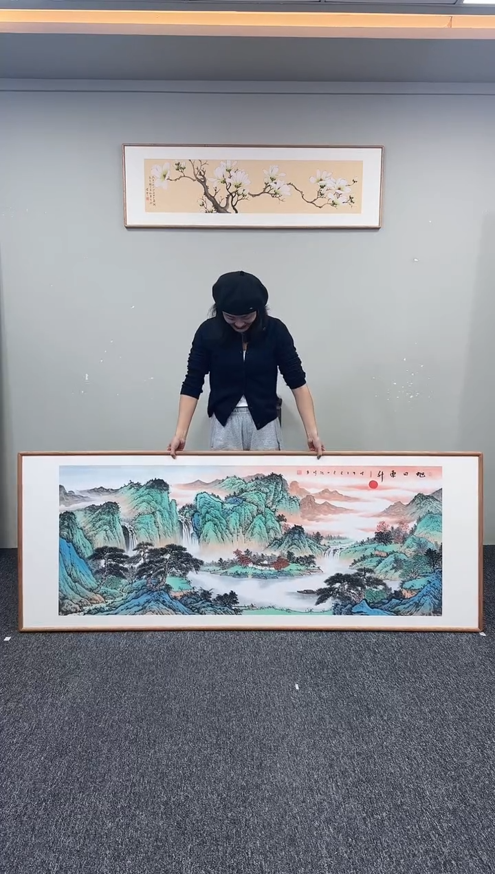 国画旭日东升210*80