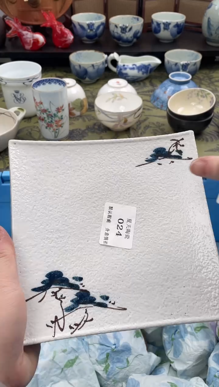 瓷片永****)024默认微瑕闪购默认库存一件