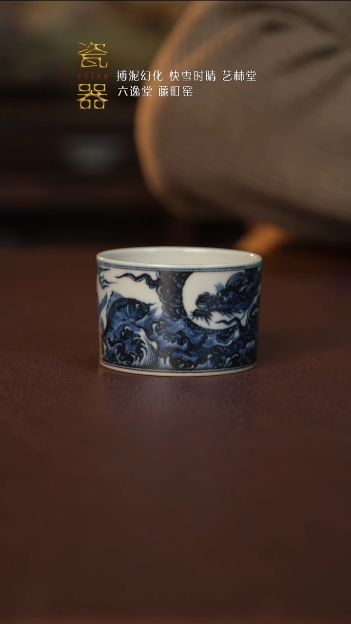 【闪购商品】景德镇高端瓷器！！！