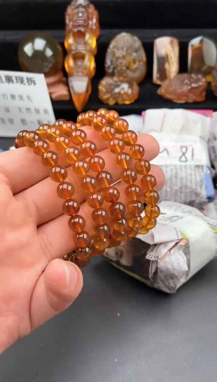 【闪购商品】琥珀手链未镶嵌金棕红手串【多样性发货其中一】