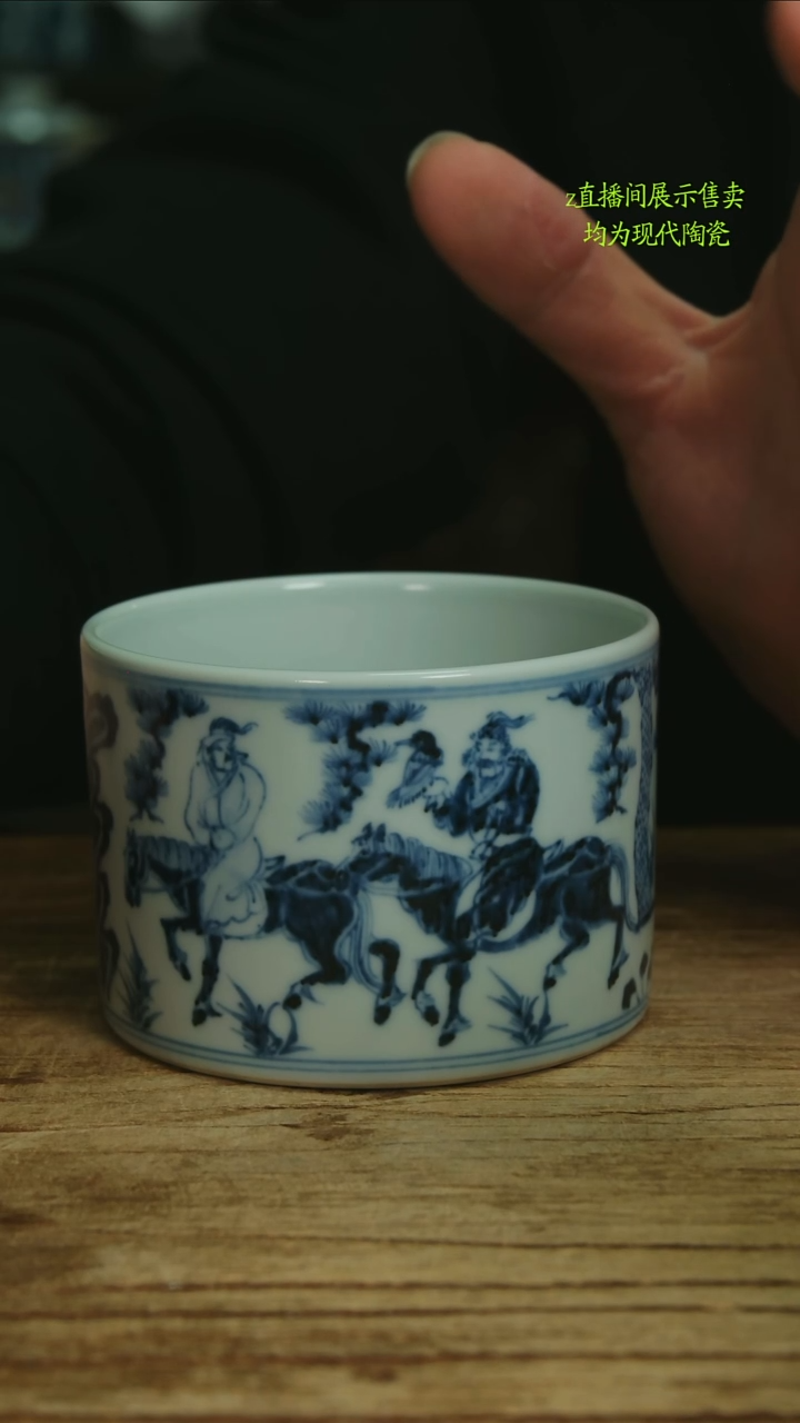 鹏*铭景德镇纯手工陶瓷780