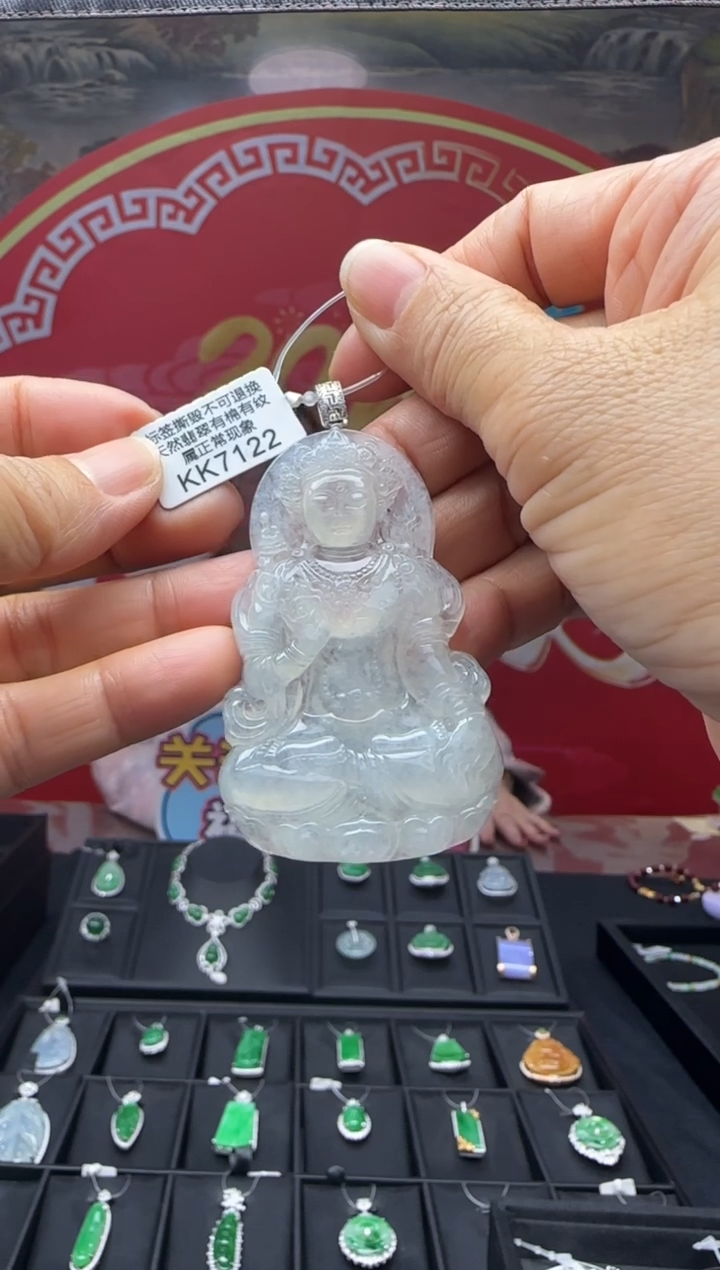 【闪购商品】翡翠颈饰18K金镶嵌KK7122度母 退货扣运营费100