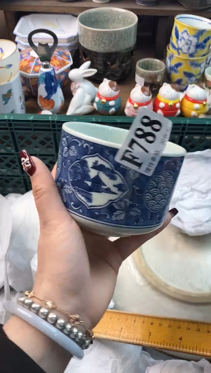 【闪购商品】瓷片[○･｀Д´･ ○]