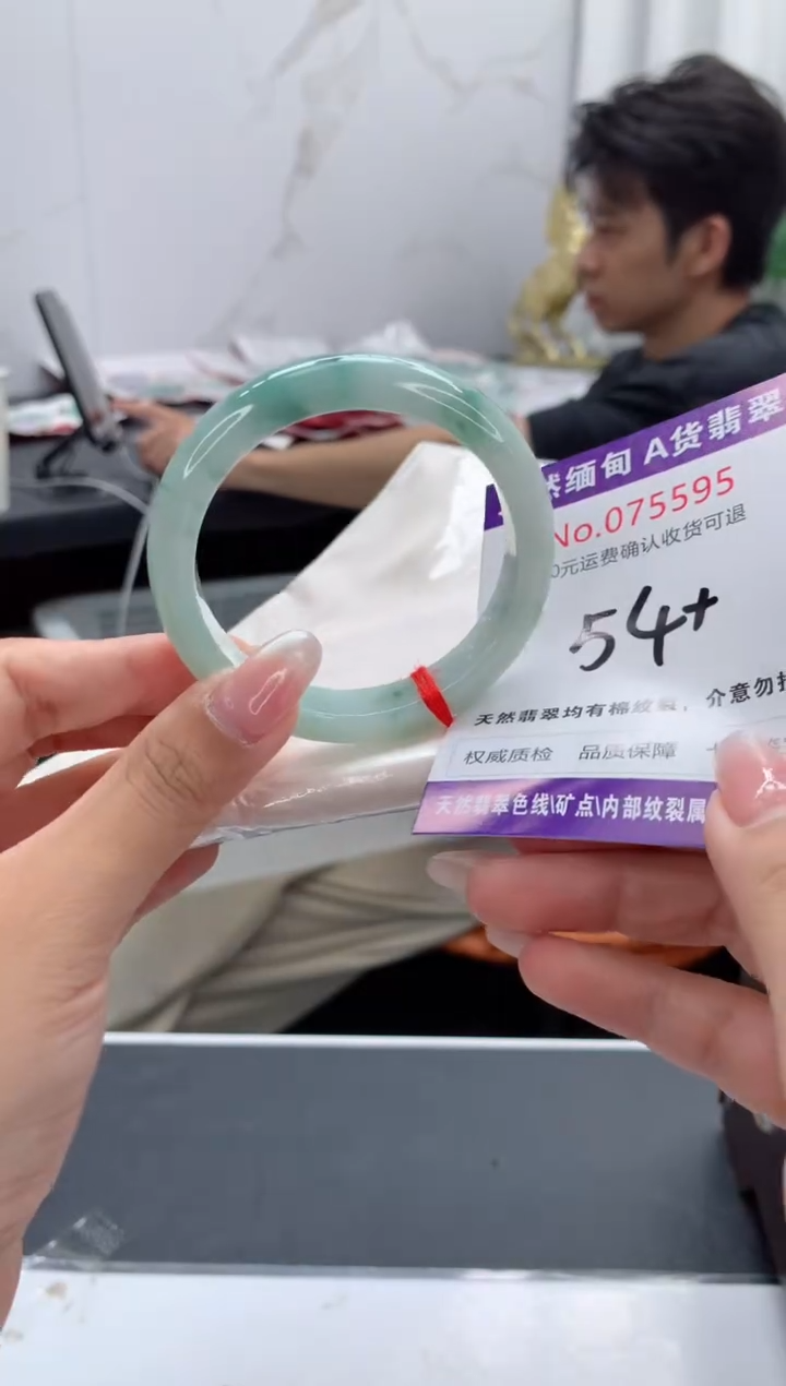翡翠手镯未镶嵌天然缅甸A货翡翠