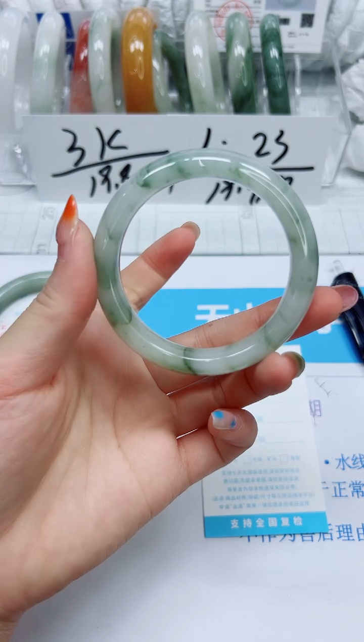 石英质玉手镯未镶嵌91/52.1