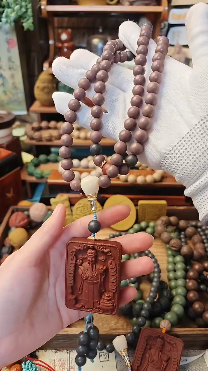 【闪购商品】雪中春信66子项链一条