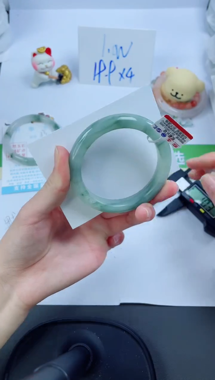 【闪购商品】石英质玉手镯未镶嵌34-56.3