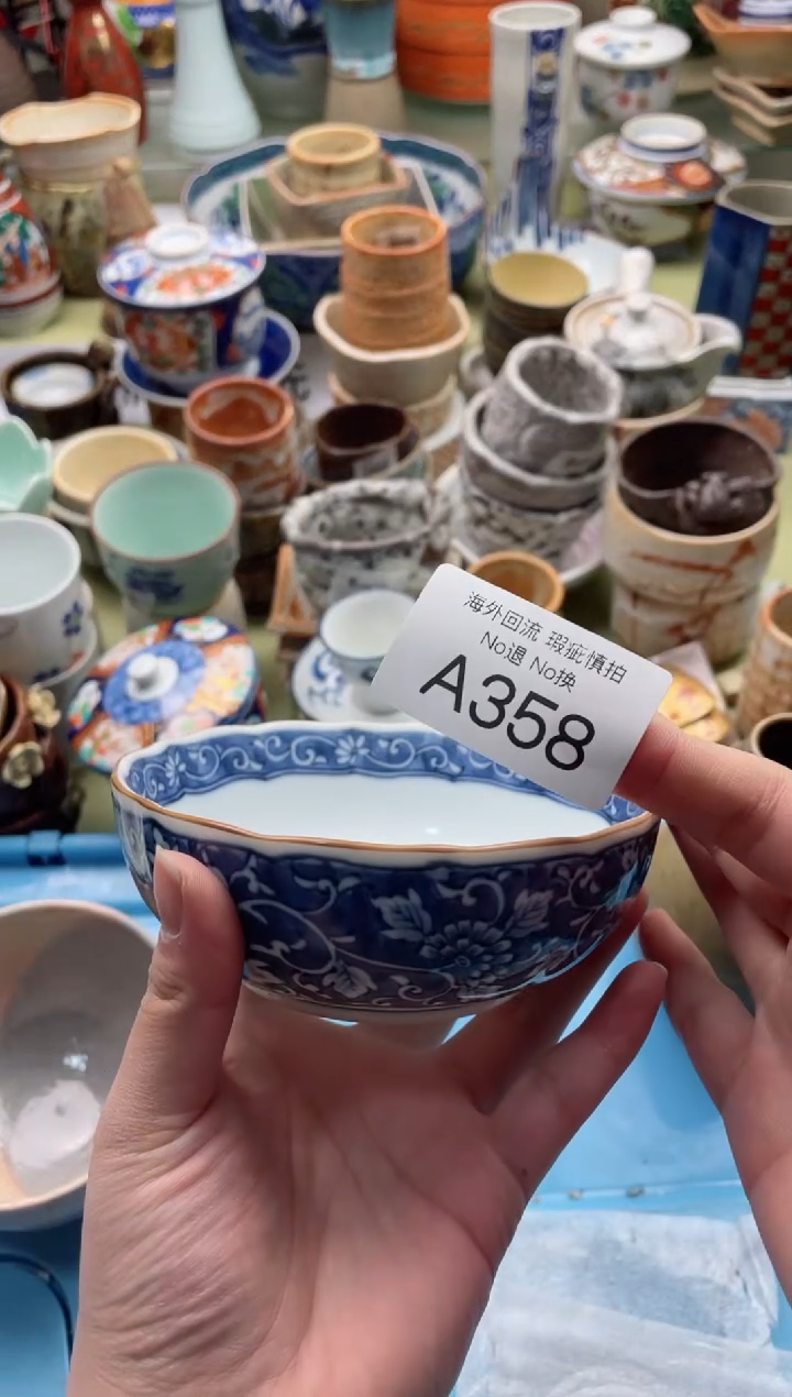 【闪购商品】摆件A358精美创意日式臻品