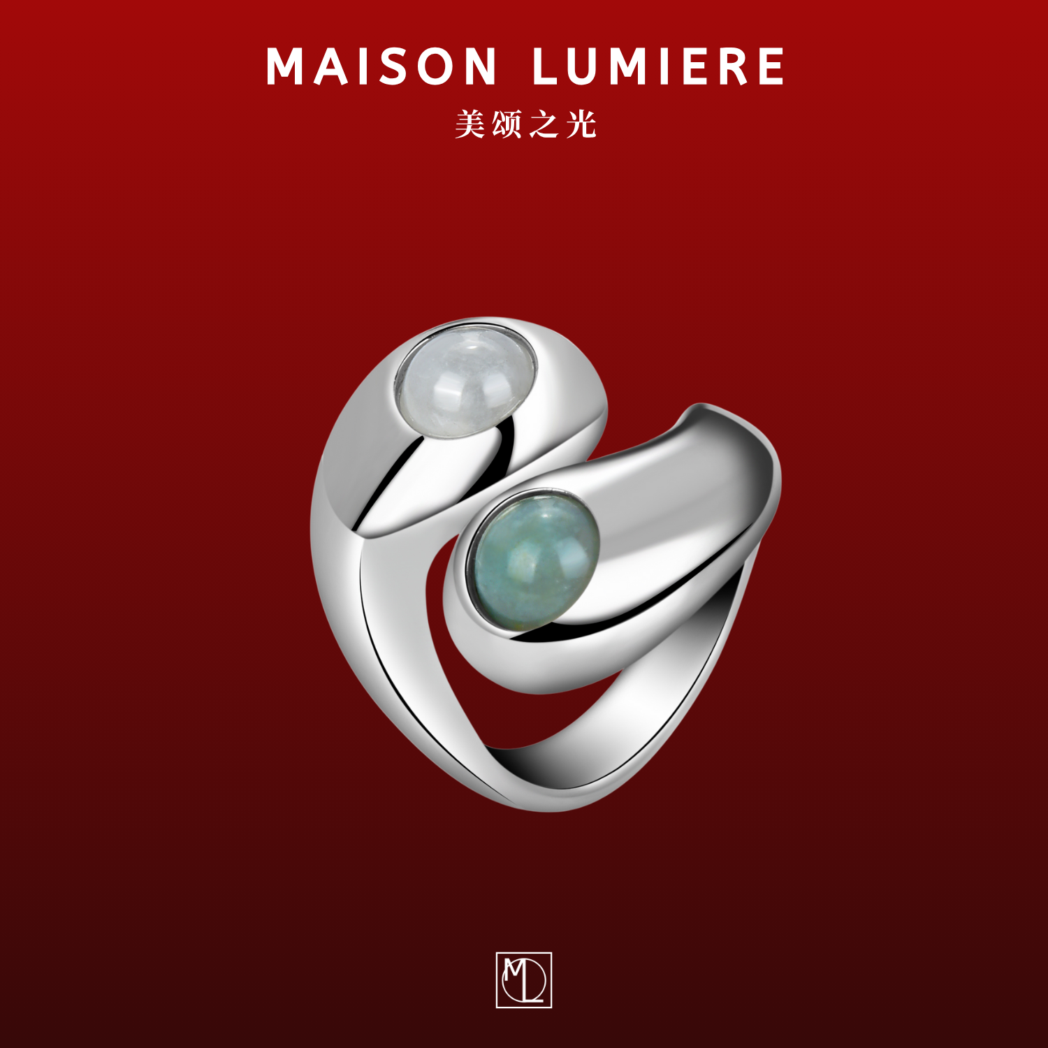 美颂之光 925银戒指 太极925纯银戒指