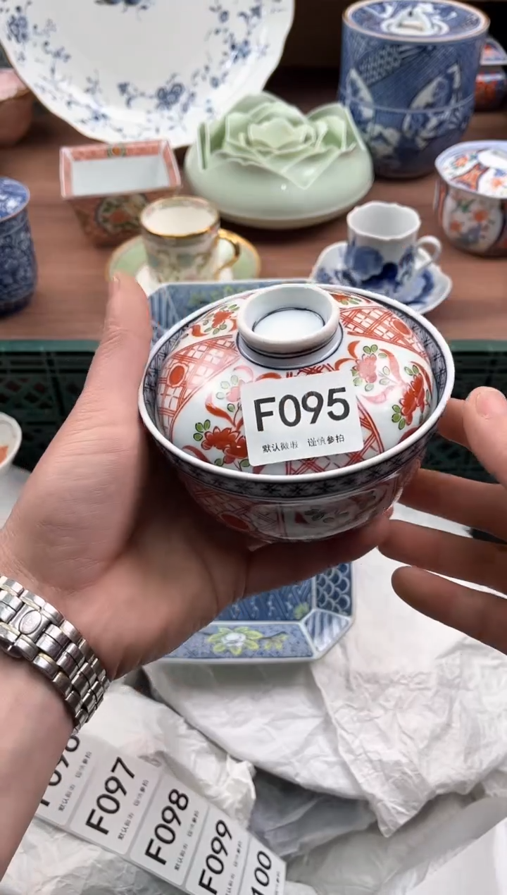 【闪购商品】瓷片095