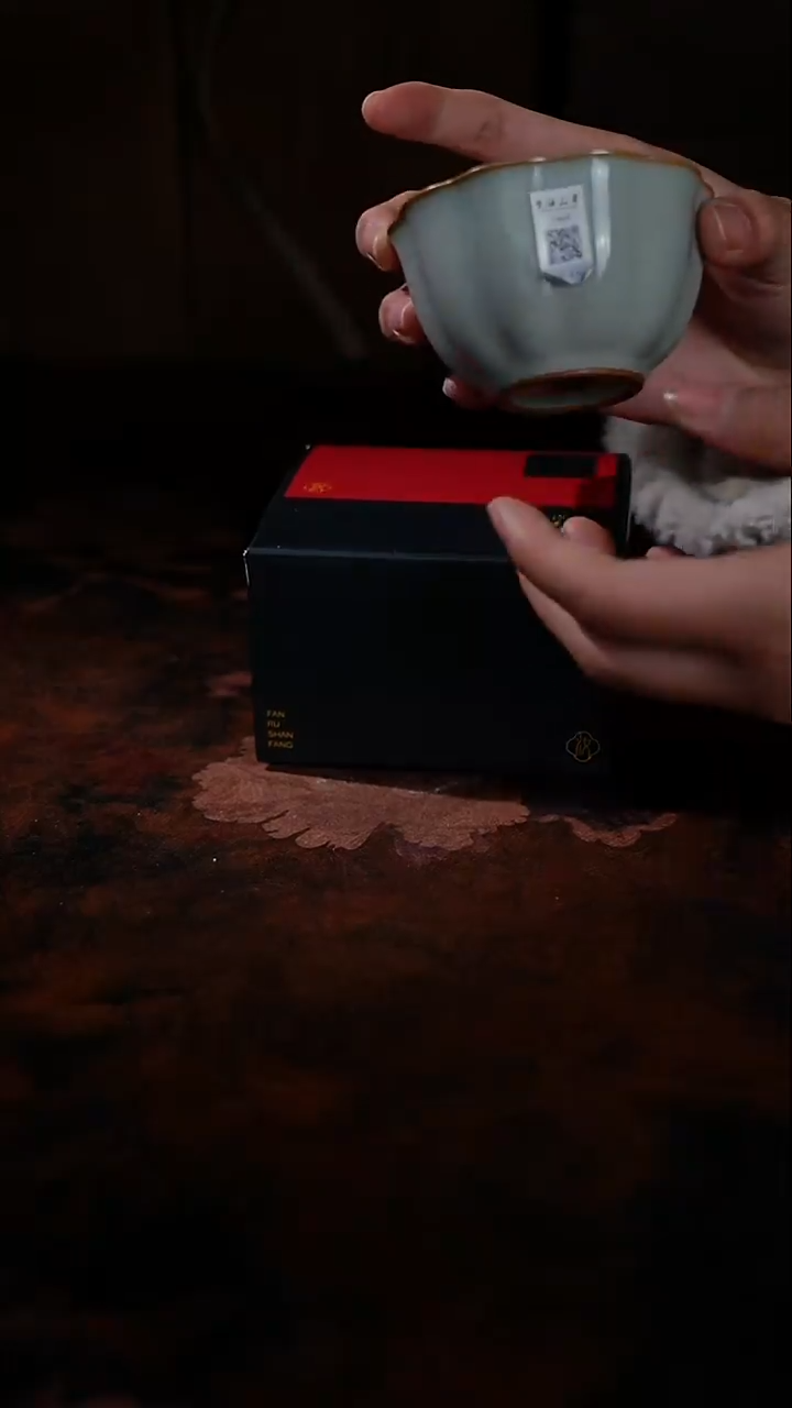 [梵汝山房]百花杯-象牙青