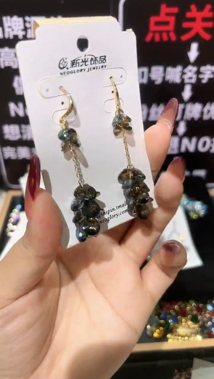 无铜合金精品饰界