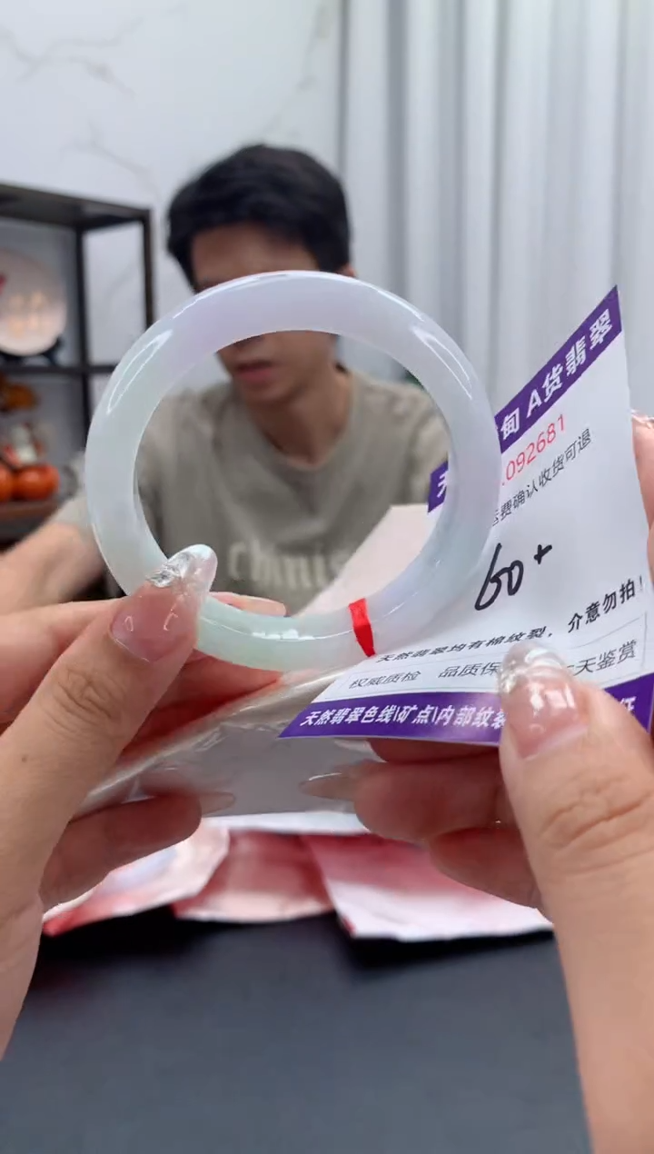 未镶嵌手镯翡翠天然缅甸A货翡翠