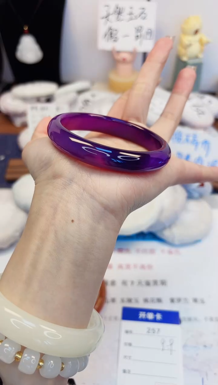 【闪购商品】石英质玉手镯合金257-玛瑙-圈口58