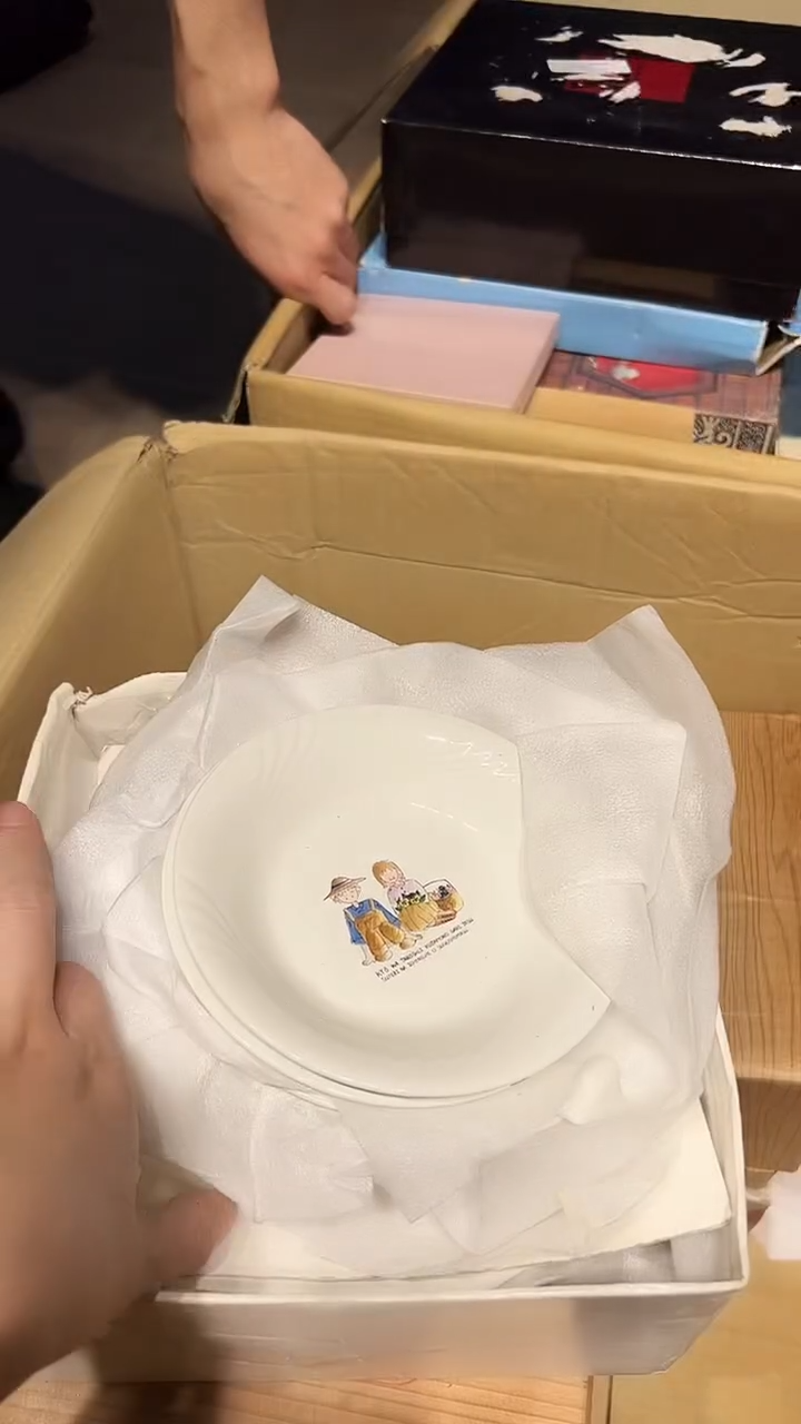 瓷片1225好好好好好好