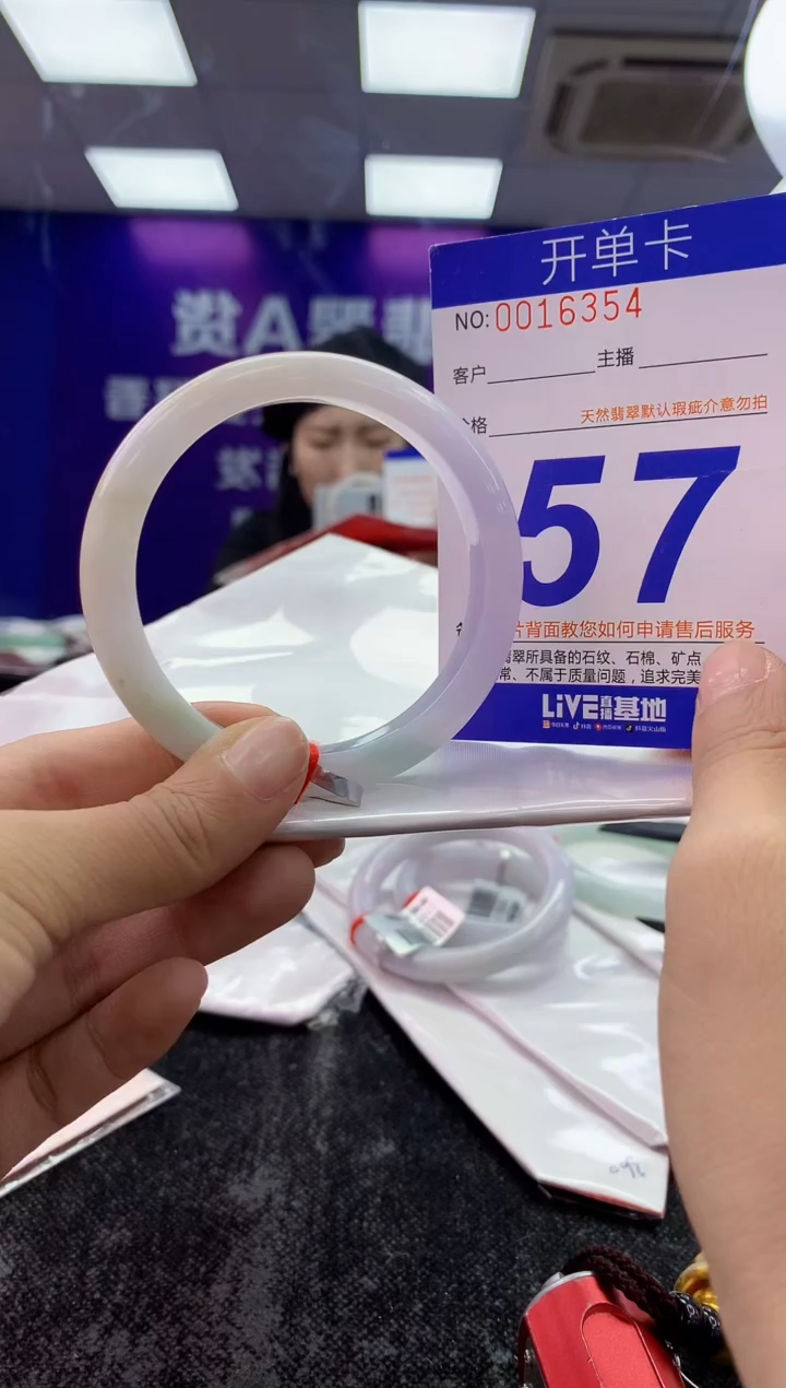 未镶嵌手镯翡翠兴*✌AAAAAAAAAAAA