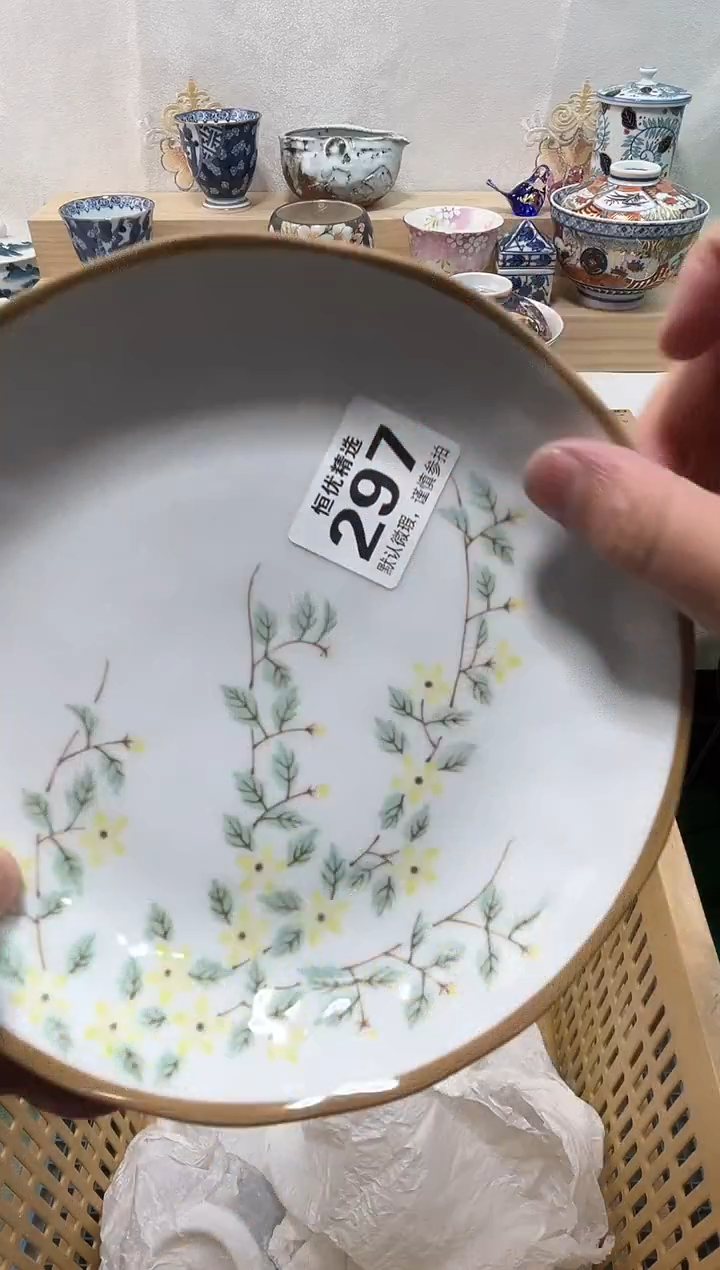 “****”陶瓷陶瓷陶瓷陶瓷陶瓷