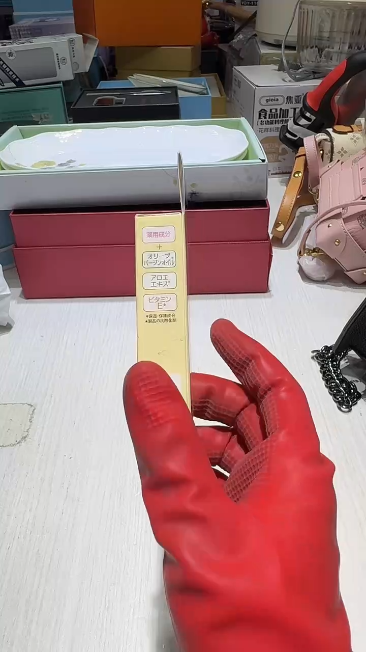 瓷片11111111@@1