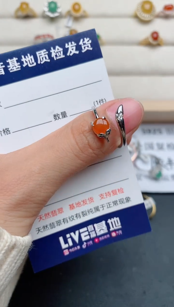 【闪购商品】翡翠戒指银S925镶嵌..........