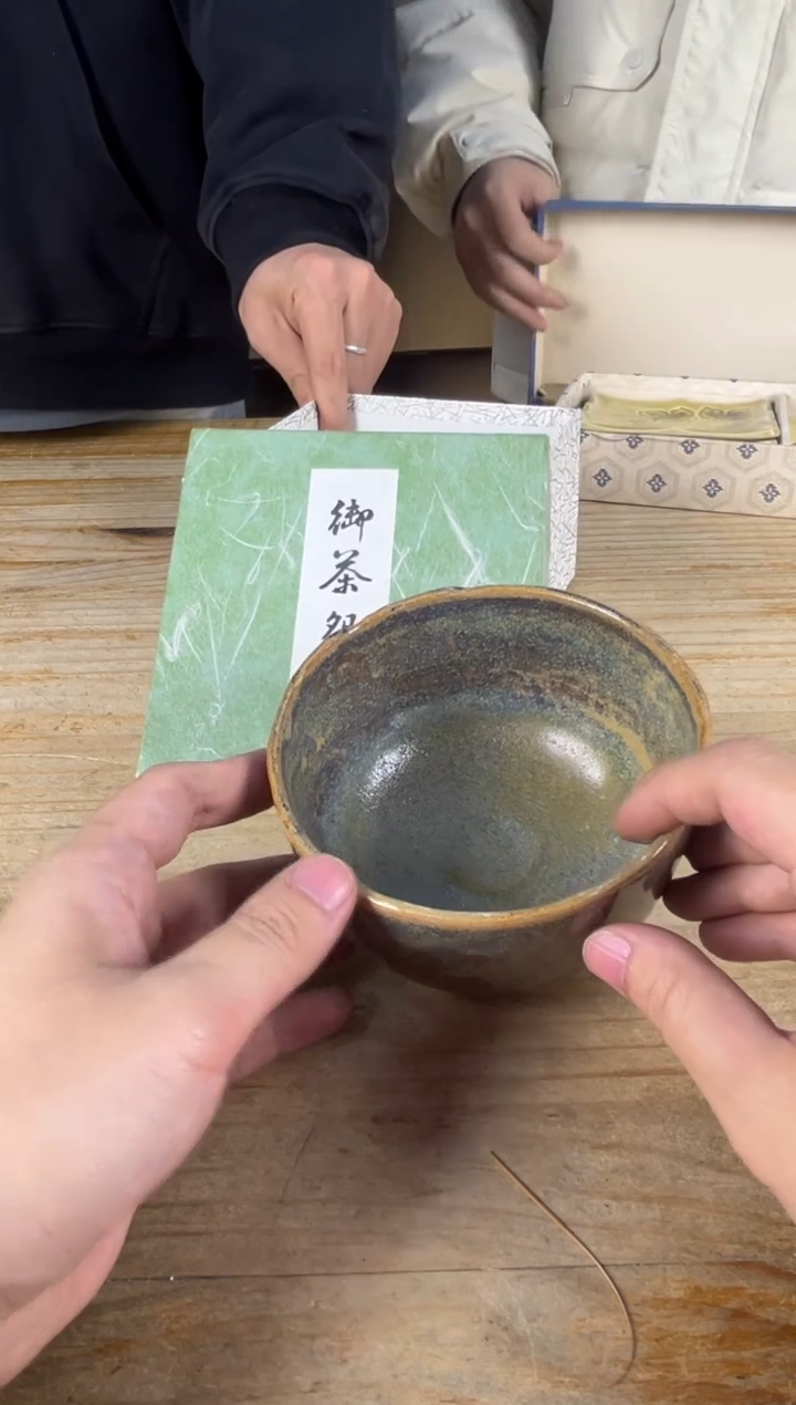 绿泥满18包邮 需讲解请先加车