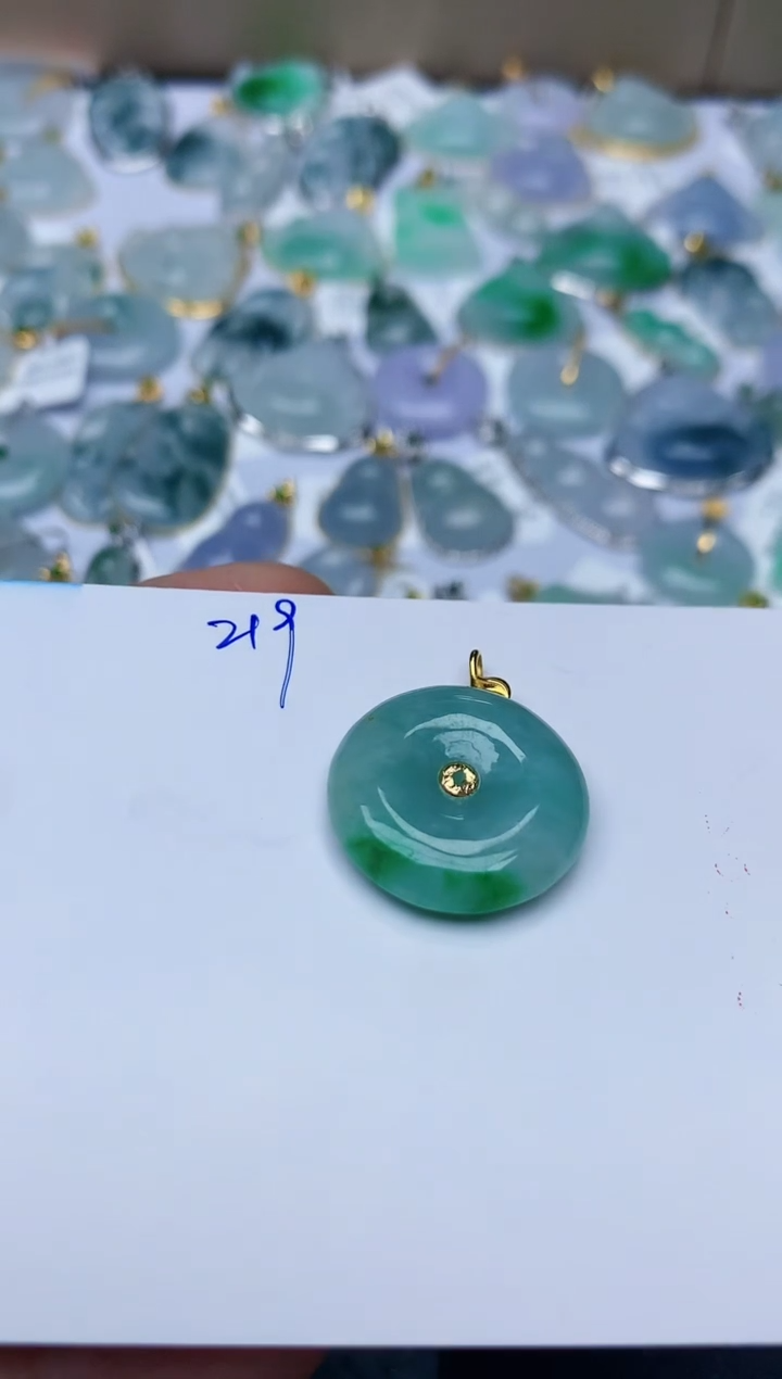 【闪购商品】翡翠颈饰18K金镶嵌天然翡翠A货  