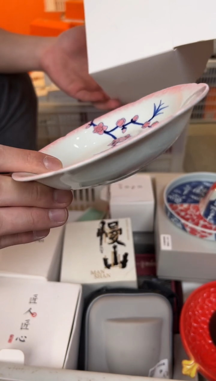 【闪购商品】        @@WH227