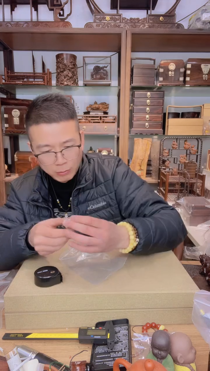 【闪购商品】乌木类书架817塑料牌子