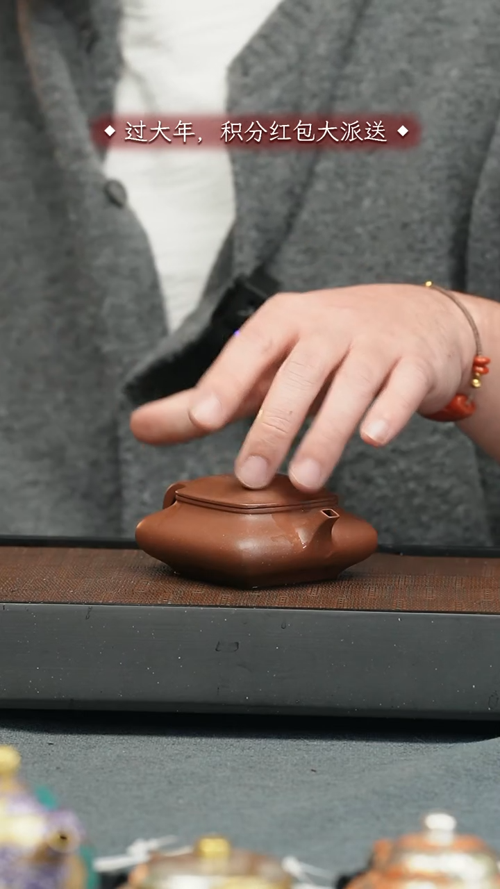 【闪购商品】紫砂茶壶五堂 寒灰老人-紫泥