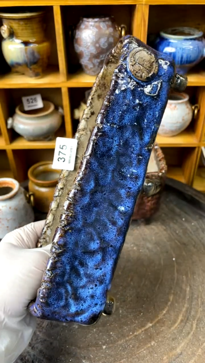 【闪购商品】陶375 内口6