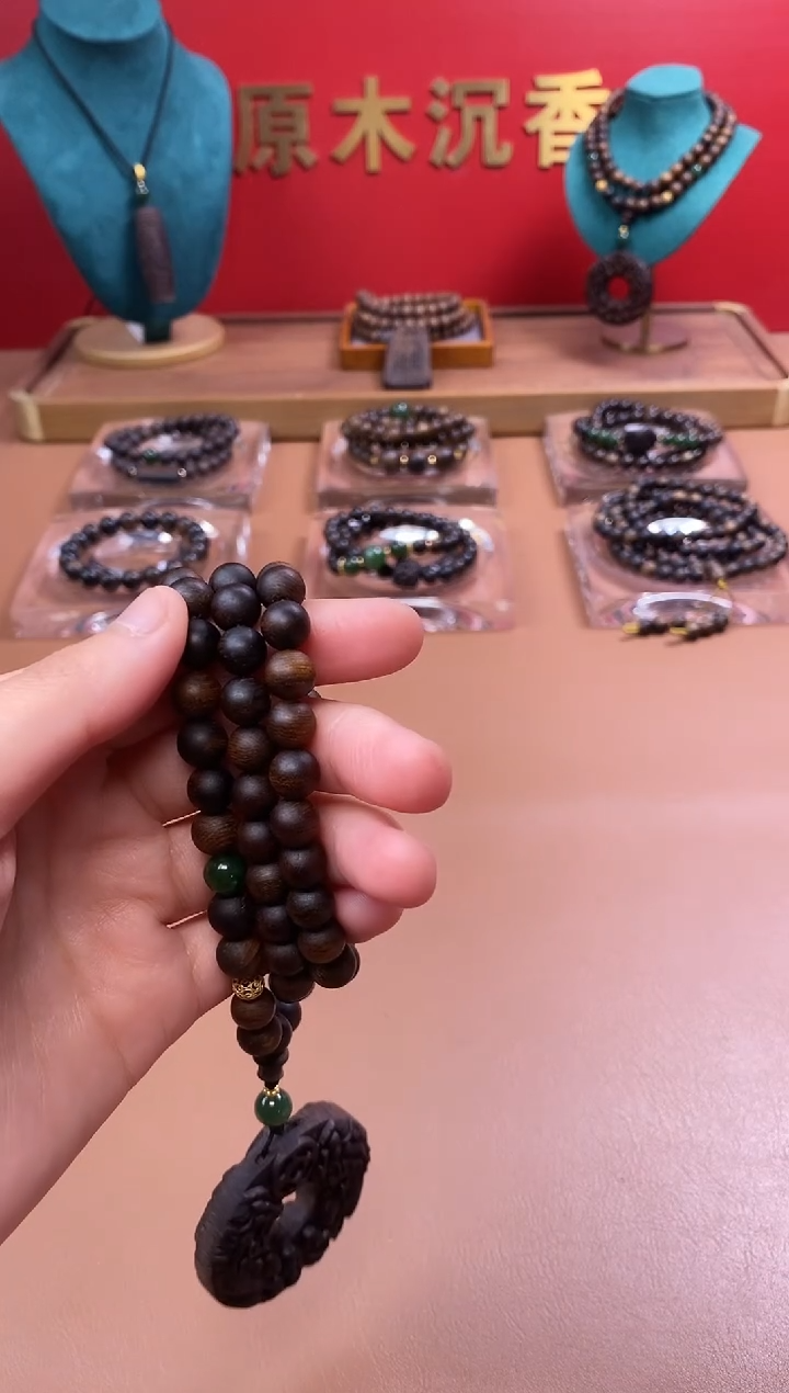 【闪购商品】沉香手串沉水紫棋08三圈+白棋沉香木雕貔貅环