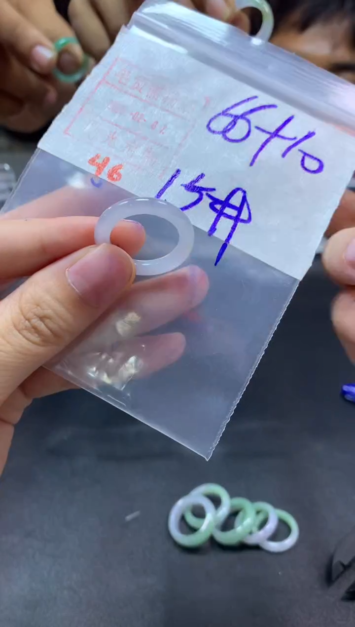 【闪购商品】定制翡翠未镶嵌戒圈15#76毛货需精细抛光