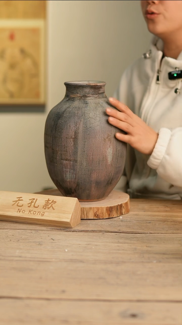 【闪购商品】摆件14-537高27口8误差2无孔