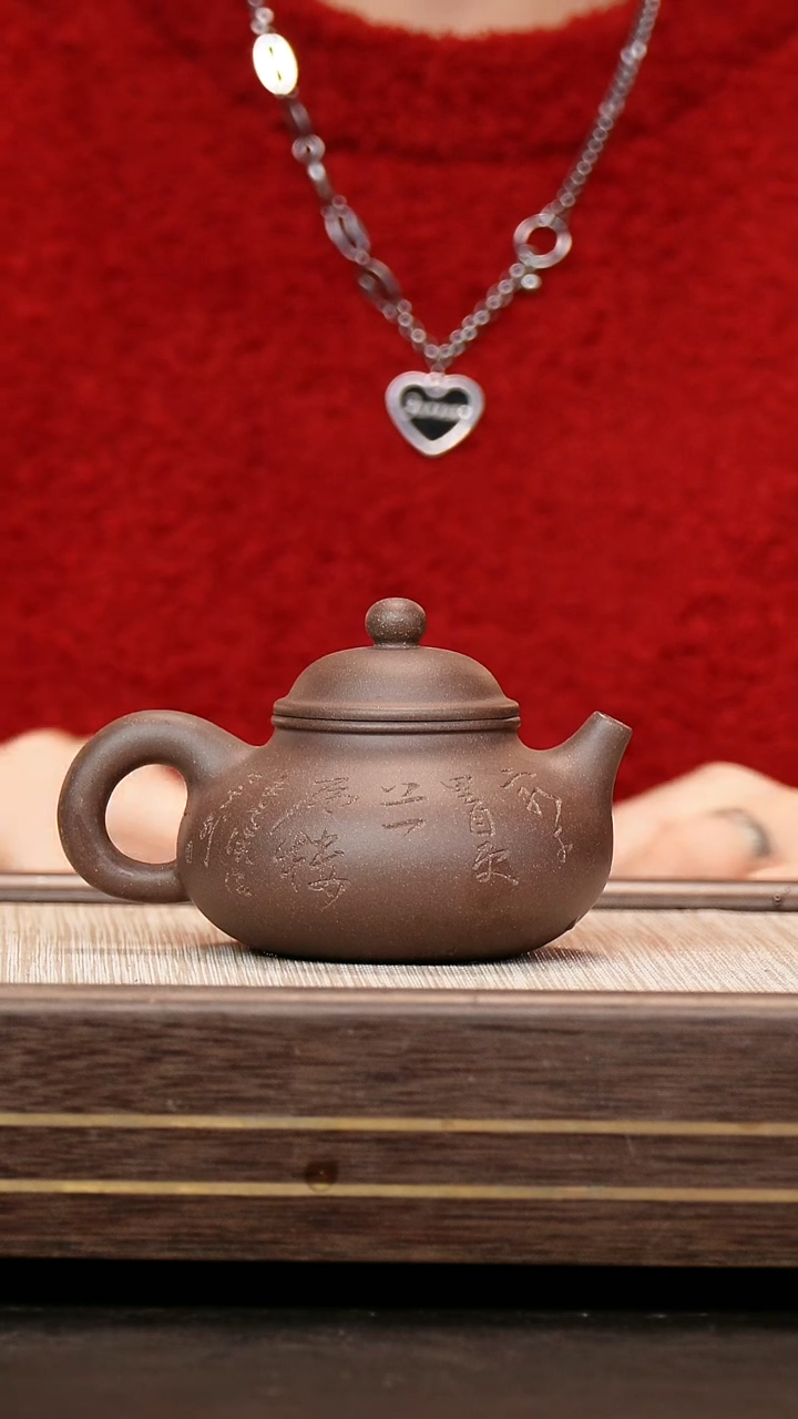 茶壶紫砂天青泥暗肝色 容天 刻绘