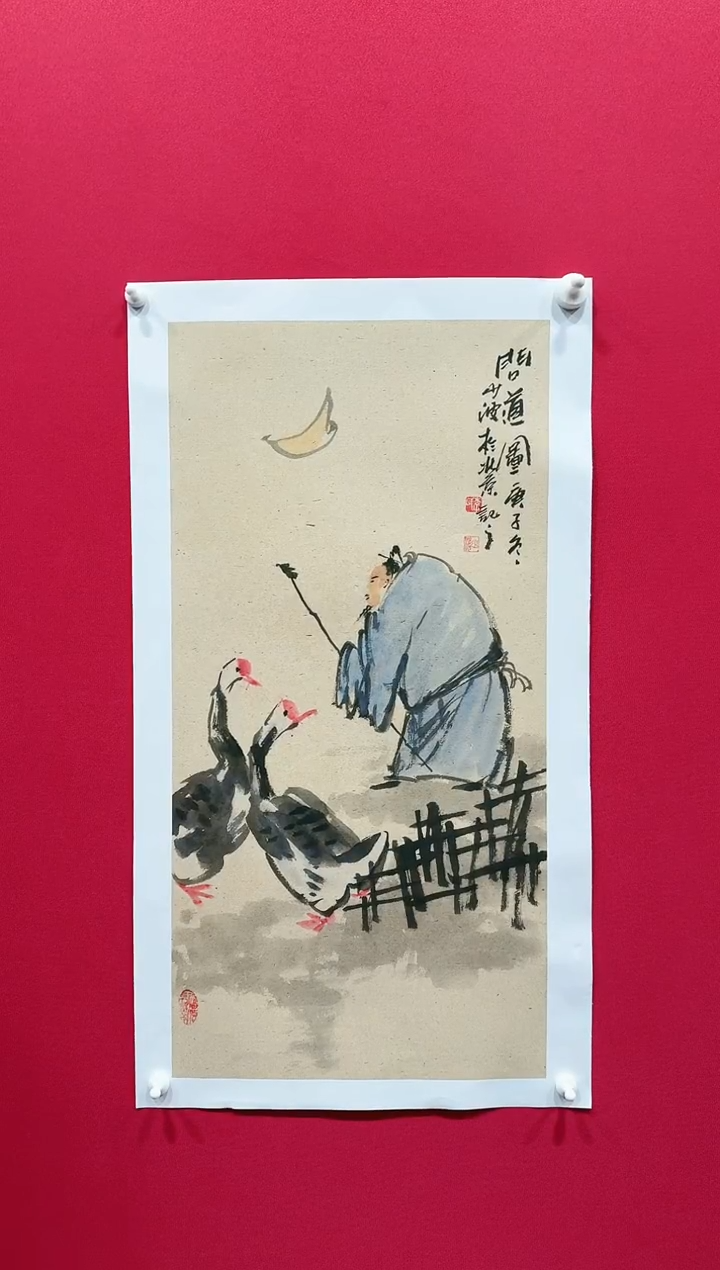 【闪购商品】国画李少波34*68.......