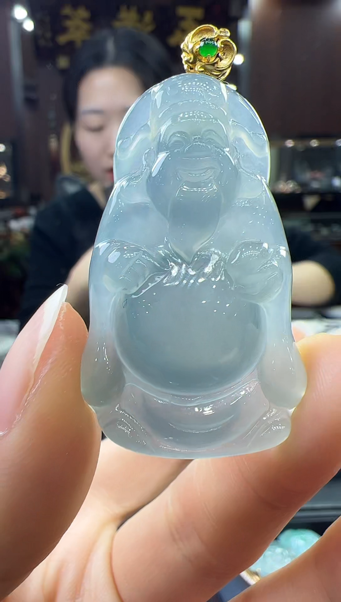 【闪购商品】翡翠挂件18K金镶嵌财神 不含链