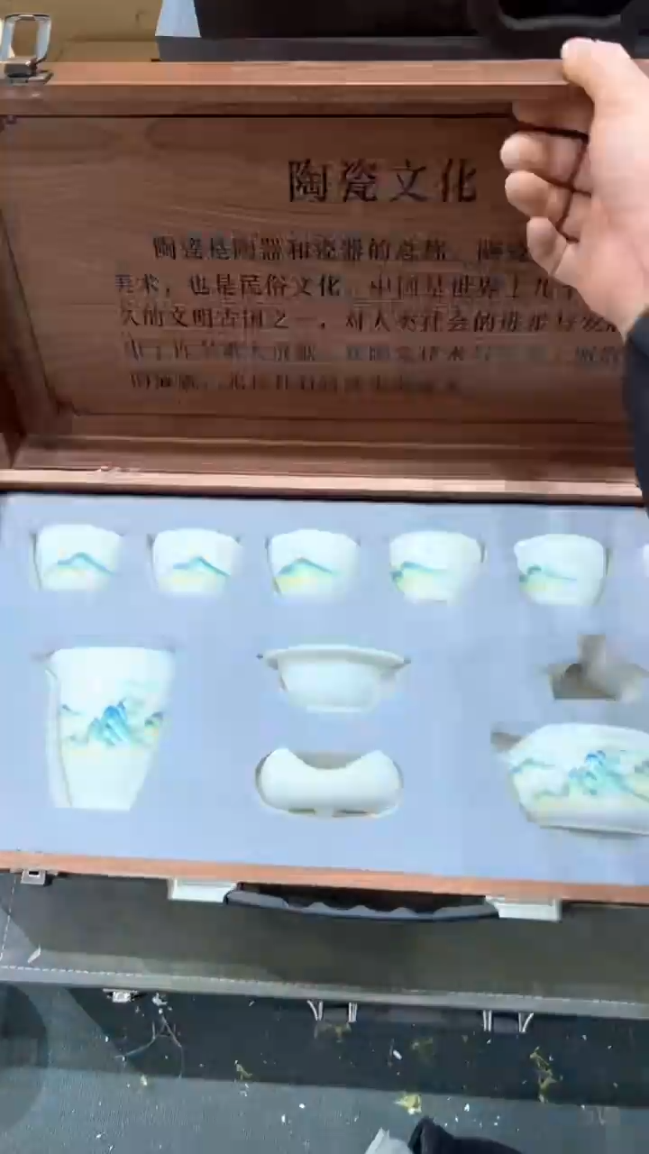 【闪购商品】杯****************