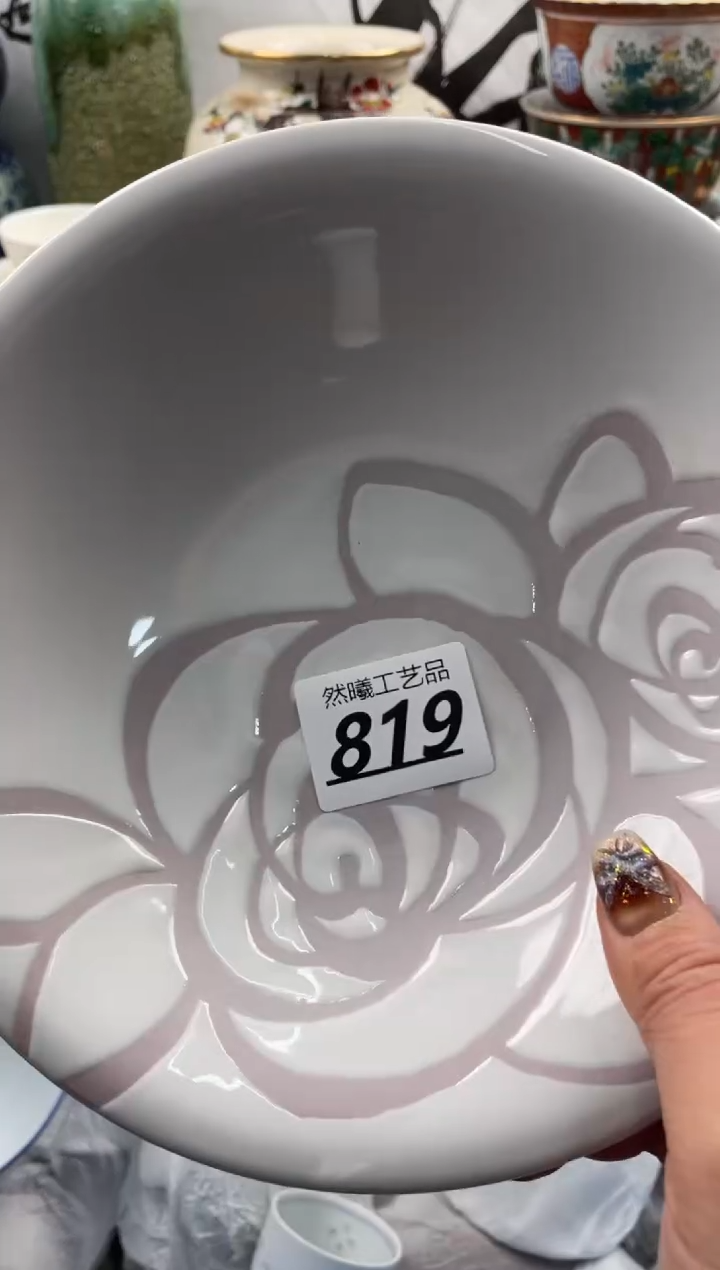 【闪购商品】瓷片819然曦海外工艺品18包邮