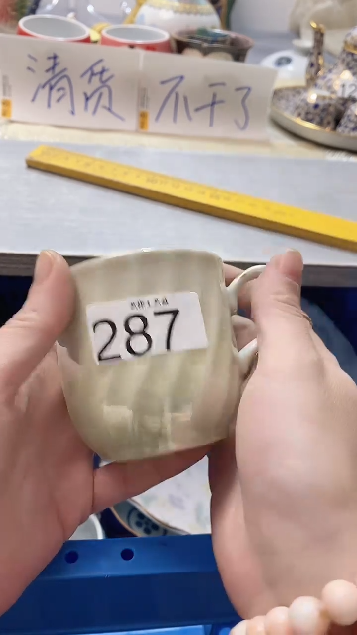 瓷片成*?287瓷片瓷片瓷片瓷片