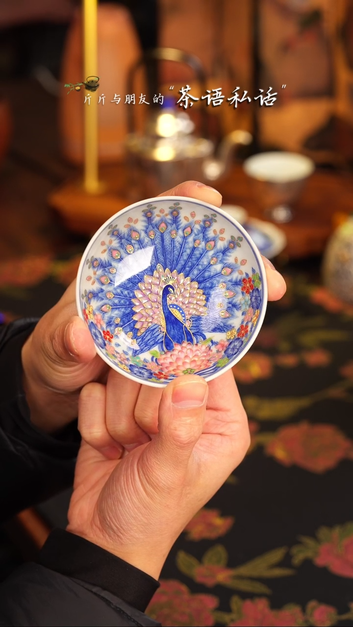 【闪购商品】灵玺贡坊   青花   孔雀   单杯