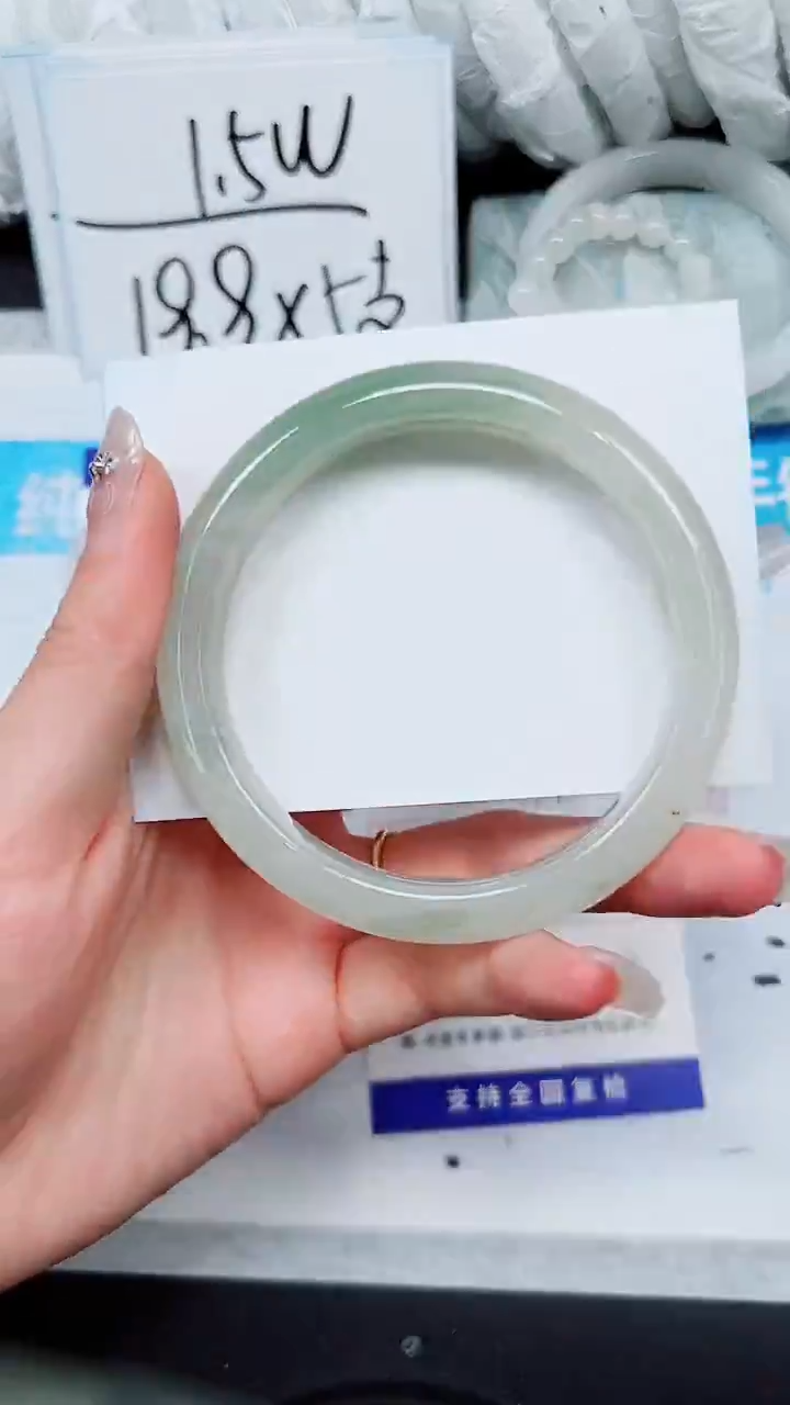 【闪购商品】石英质玉手镯未镶嵌A99-63`64`65`