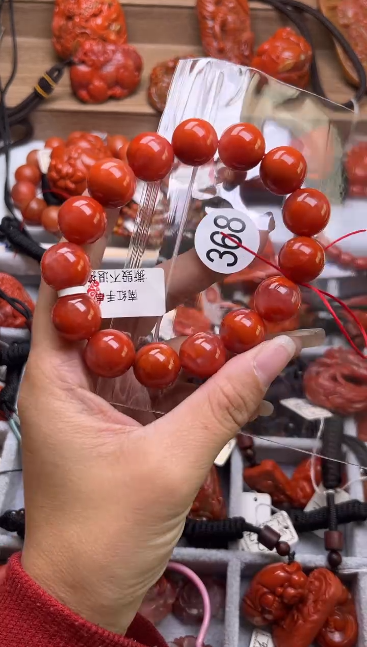 【闪购商品】南红玛瑙珠宝奇石未镶嵌368-14+
