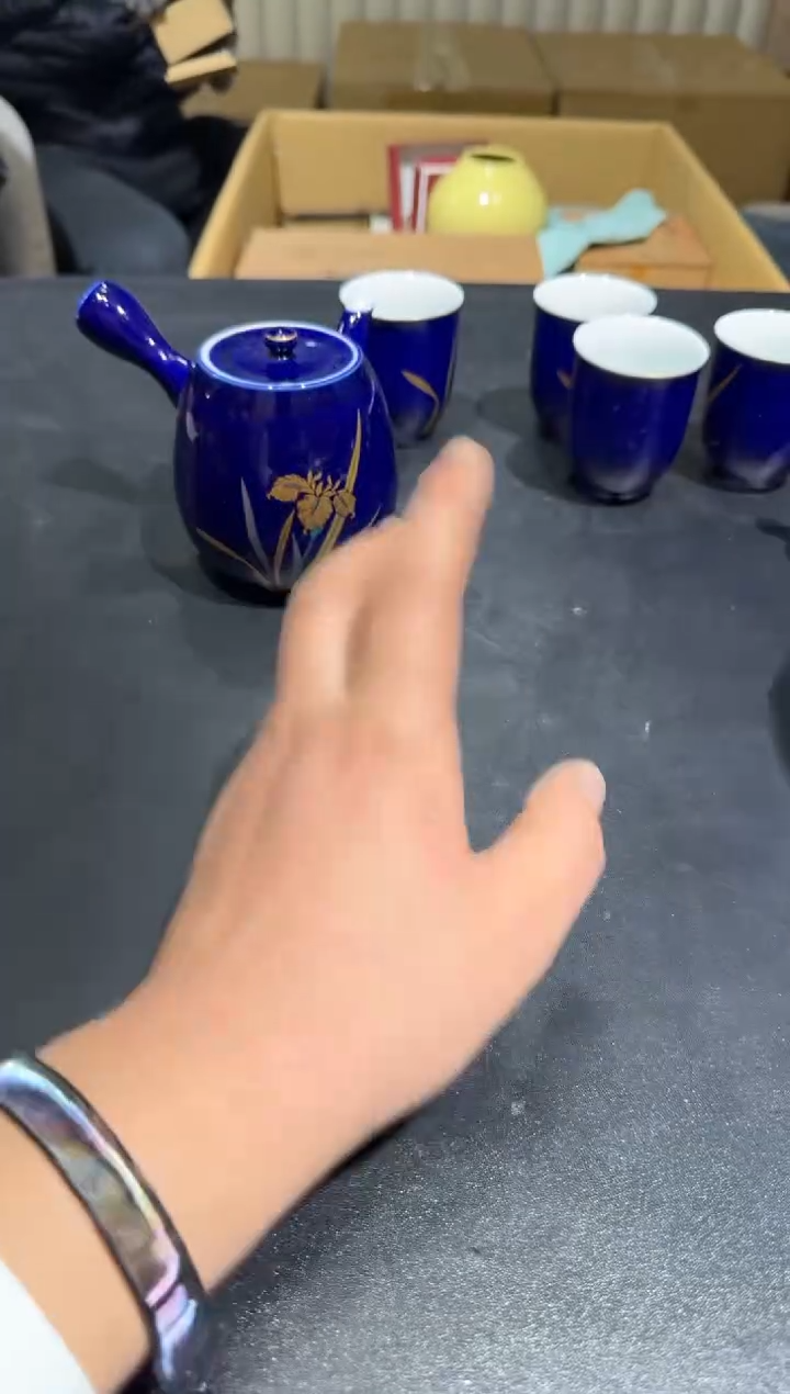 【闪购商品】杯小四孤品收藏中古品