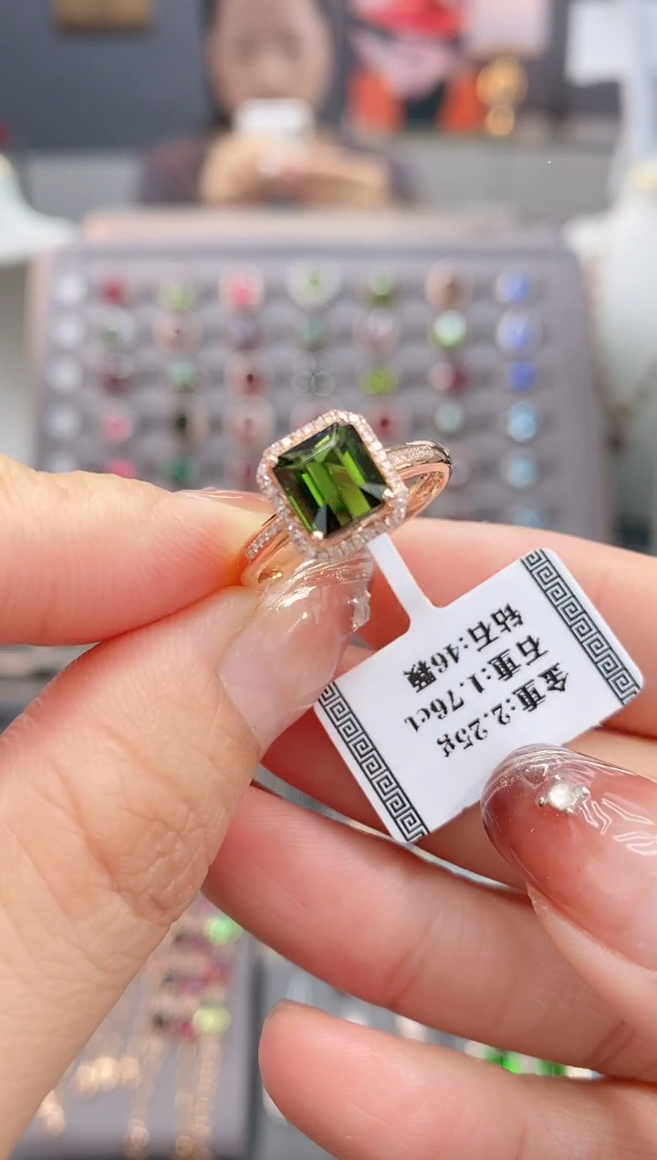 18K金镶嵌戒指碧玺1.76