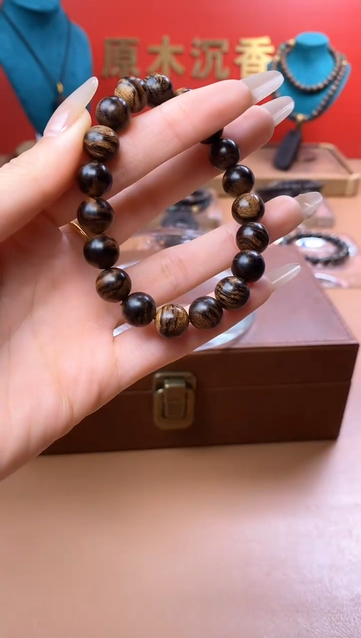 【闪购商品】沉香手串Y沉水越南芽庄白棋楠玉化瘿子瘤10单圈